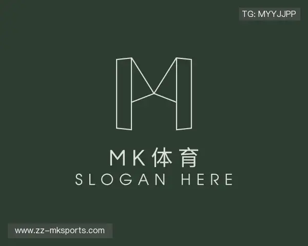 解读MK体育官方首页